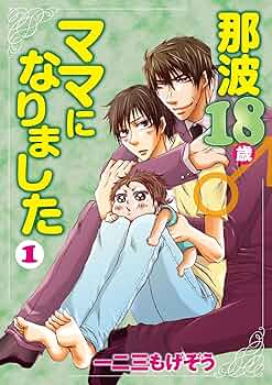 藍色ママページです 楽天市場】CELLARRICH セラリッチ がまぐち ウォレット 小 “BABS